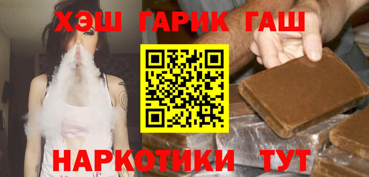 МЕФ Канаш