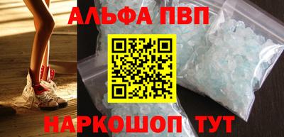 мяу мяу мука Краснознаменск