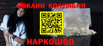 мяу мяу мука Краснознаменск