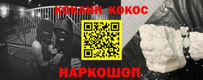 PSILOCYBIN Кумертау