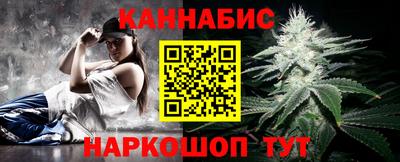 мяу мяу мука Кунгур