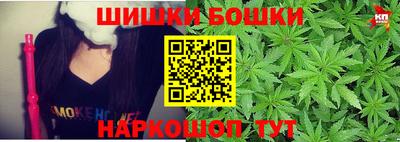 мяу мяу мука Кунгур