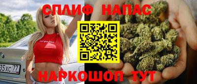 ГАЛЛЮЦИНОГЕННЫЕ ГРИБЫ Кулебаки
