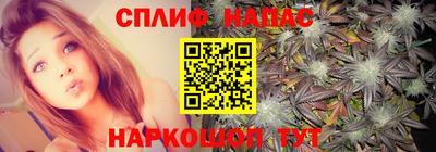 PSILOCYBIN Кумертау
