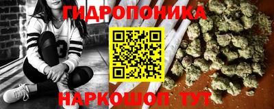 PSILOCYBIN Кумертау