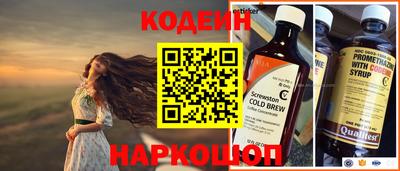 герыч Краснокаменск