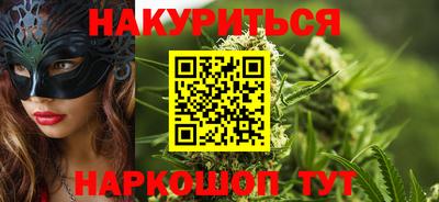 мяу мяу мука Кунгур