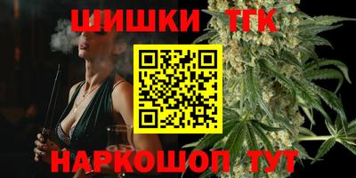 ГАЛЛЮЦИНОГЕННЫЕ ГРИБЫ Кулебаки