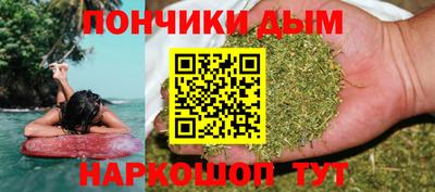 мяу мяу мука Кунгур