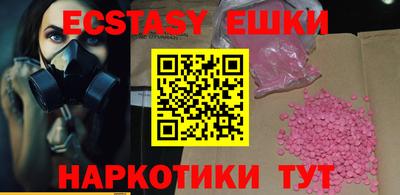 PSILOCYBIN Кумертау