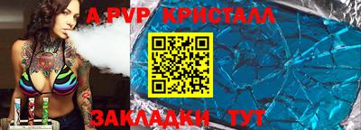 ГАЛЛЮЦИНОГЕННЫЕ ГРИБЫ Кулебаки