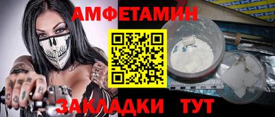 ГАЛЛЮЦИНОГЕННЫЕ ГРИБЫ Кулебаки