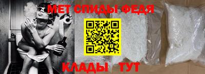 ГАЛЛЮЦИНОГЕННЫЕ ГРИБЫ Кулебаки