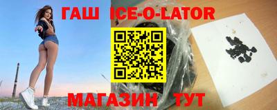 PSILOCYBIN Кумертау
