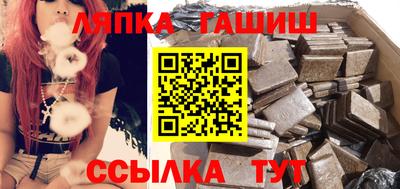 мяу мяу мука Краснознаменск