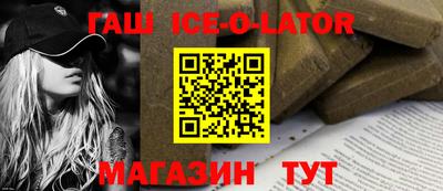 ГАЛЛЮЦИНОГЕННЫЕ ГРИБЫ Кулебаки