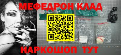 ГАЛЛЮЦИНОГЕННЫЕ ГРИБЫ Кулебаки