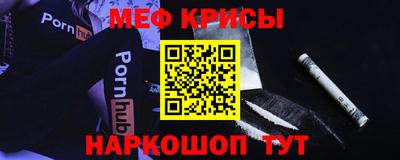 PSILOCYBIN Кумертау